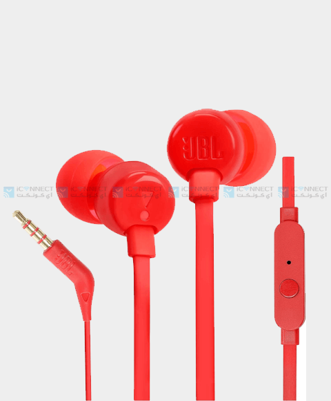 JBL Tune 110 Wired -  Red